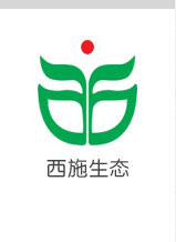 湖南省西施生态科技股份有限公司